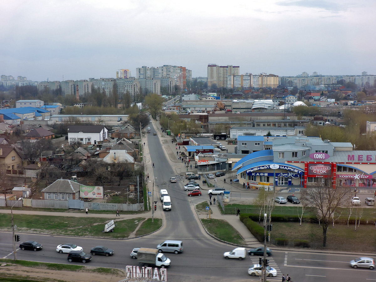 Харьков — Панорамы