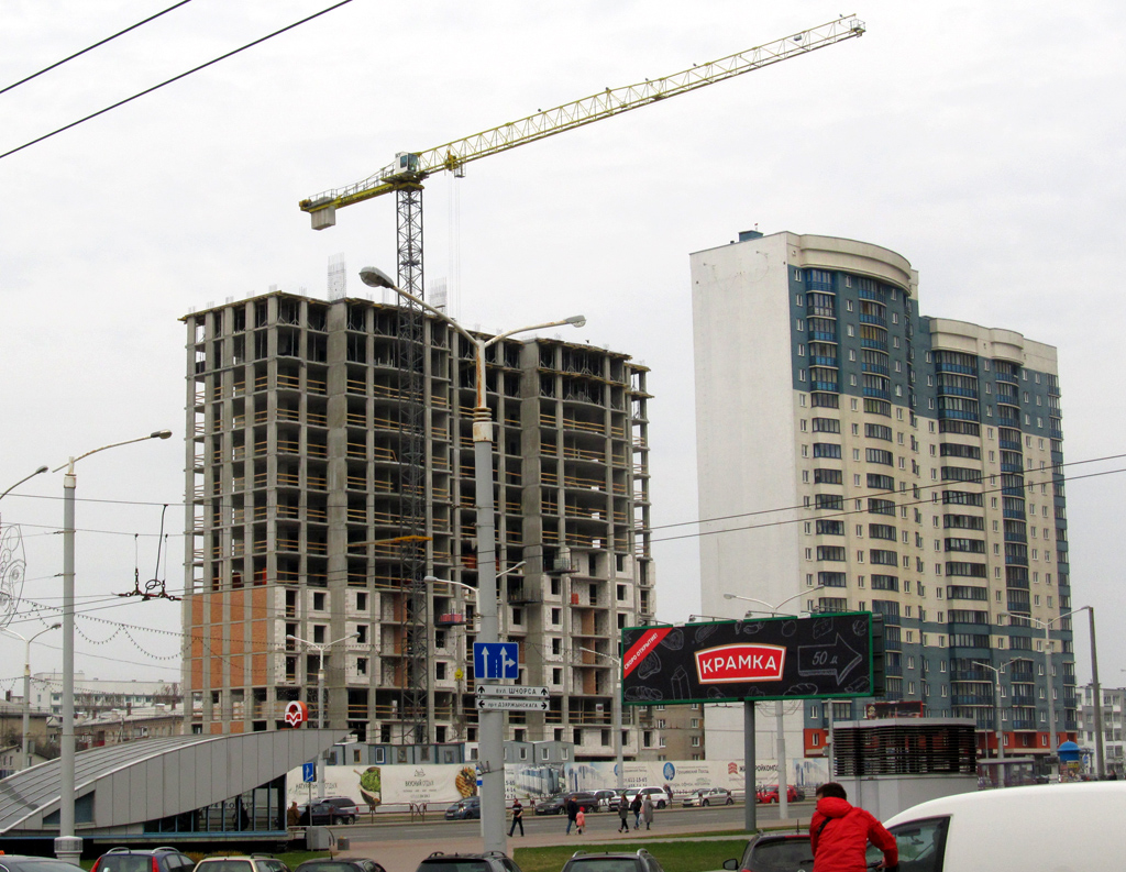 Минск, Проспект Дзержинского, 26; Проспект Дзержинского, 24