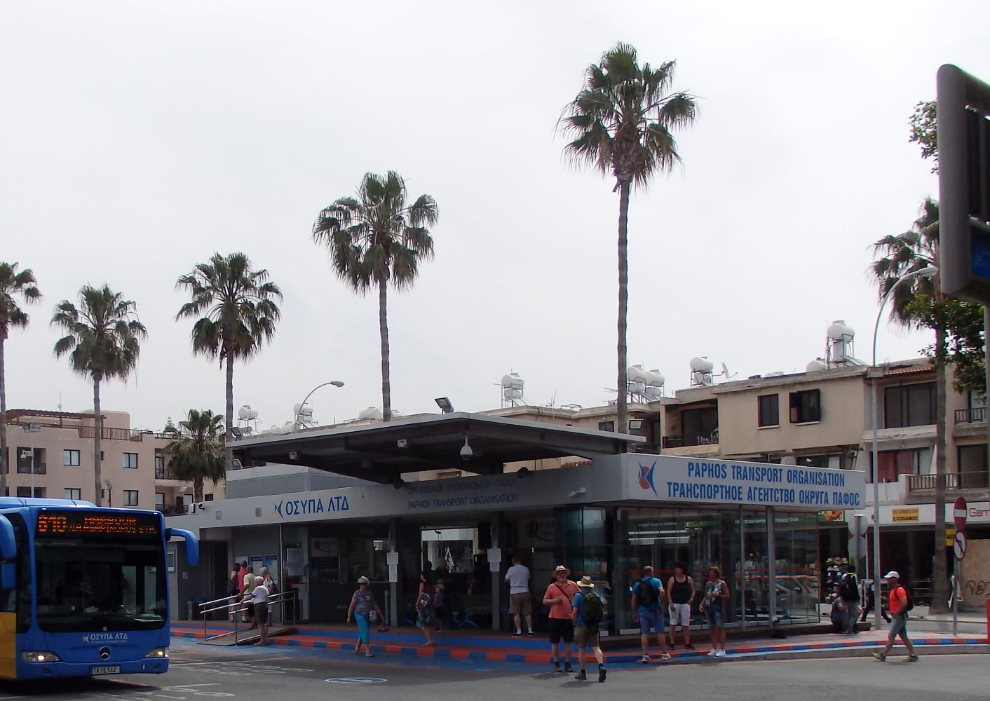 Пафос, Λεωφόρος Αποστόλου Παύλου (Apostolou Pavlou Avenue), σταθμός Λιμανάκι (Harbour Station)