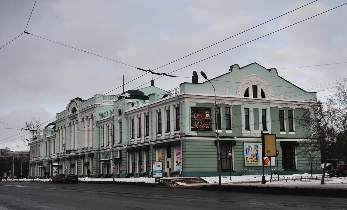 Омск, Улица Ленина, 3