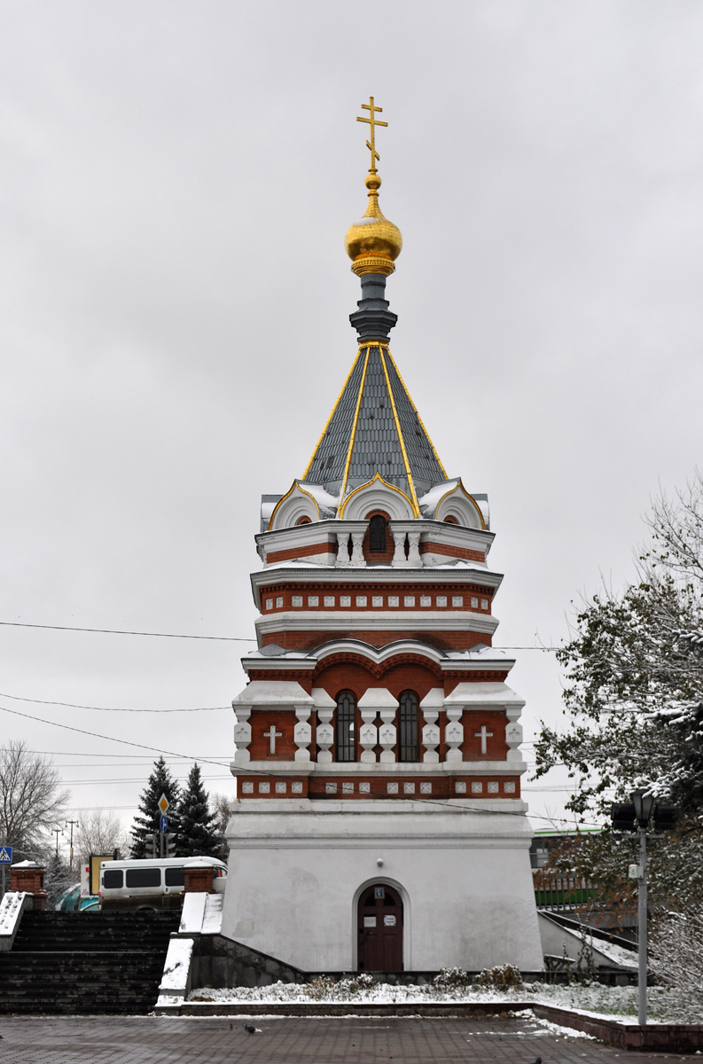 Омск, Улица Ленина, 18а