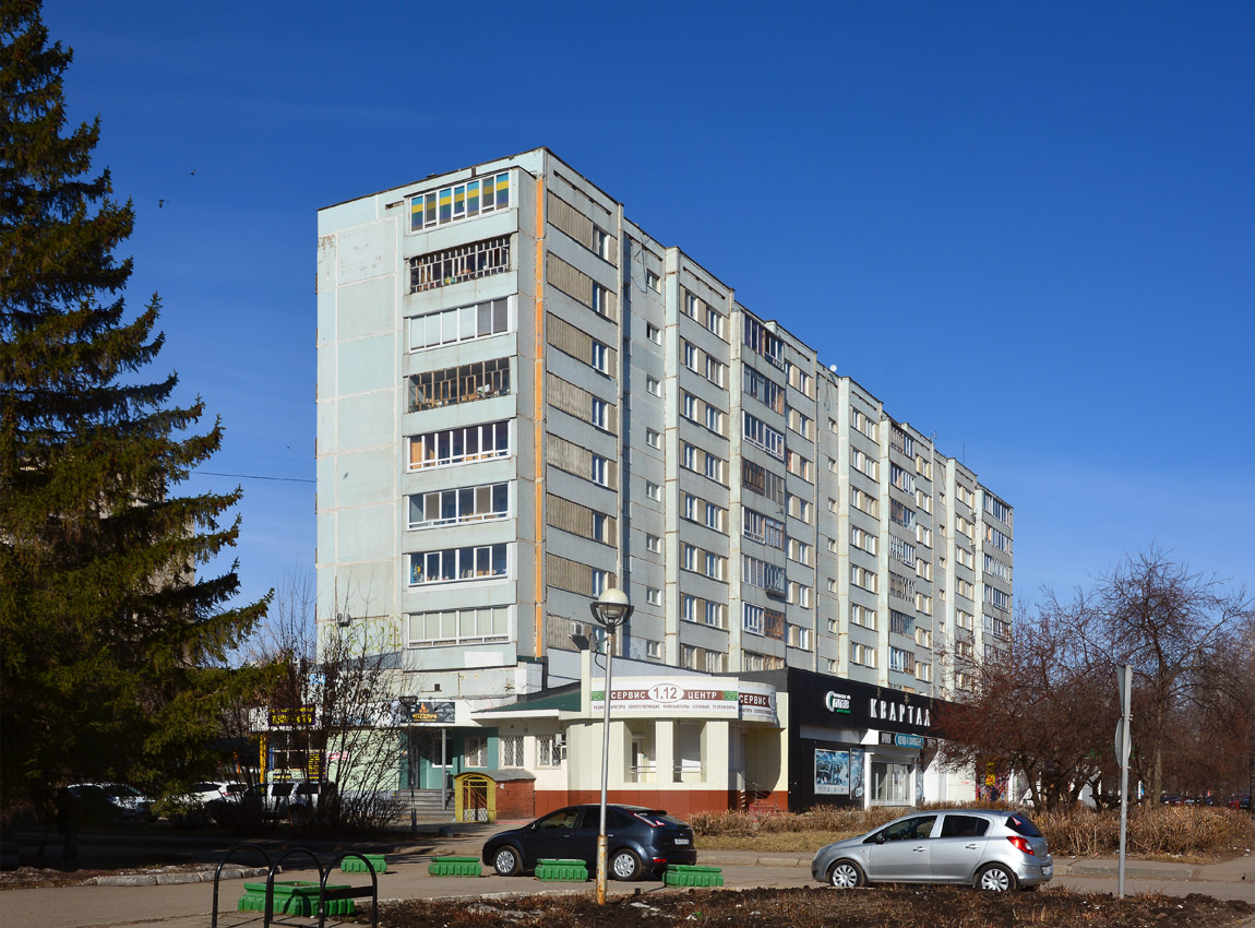 Nabereschnyje Tschelny, Проспект Мира, 50 / Проспект Хасана Туфана, 15