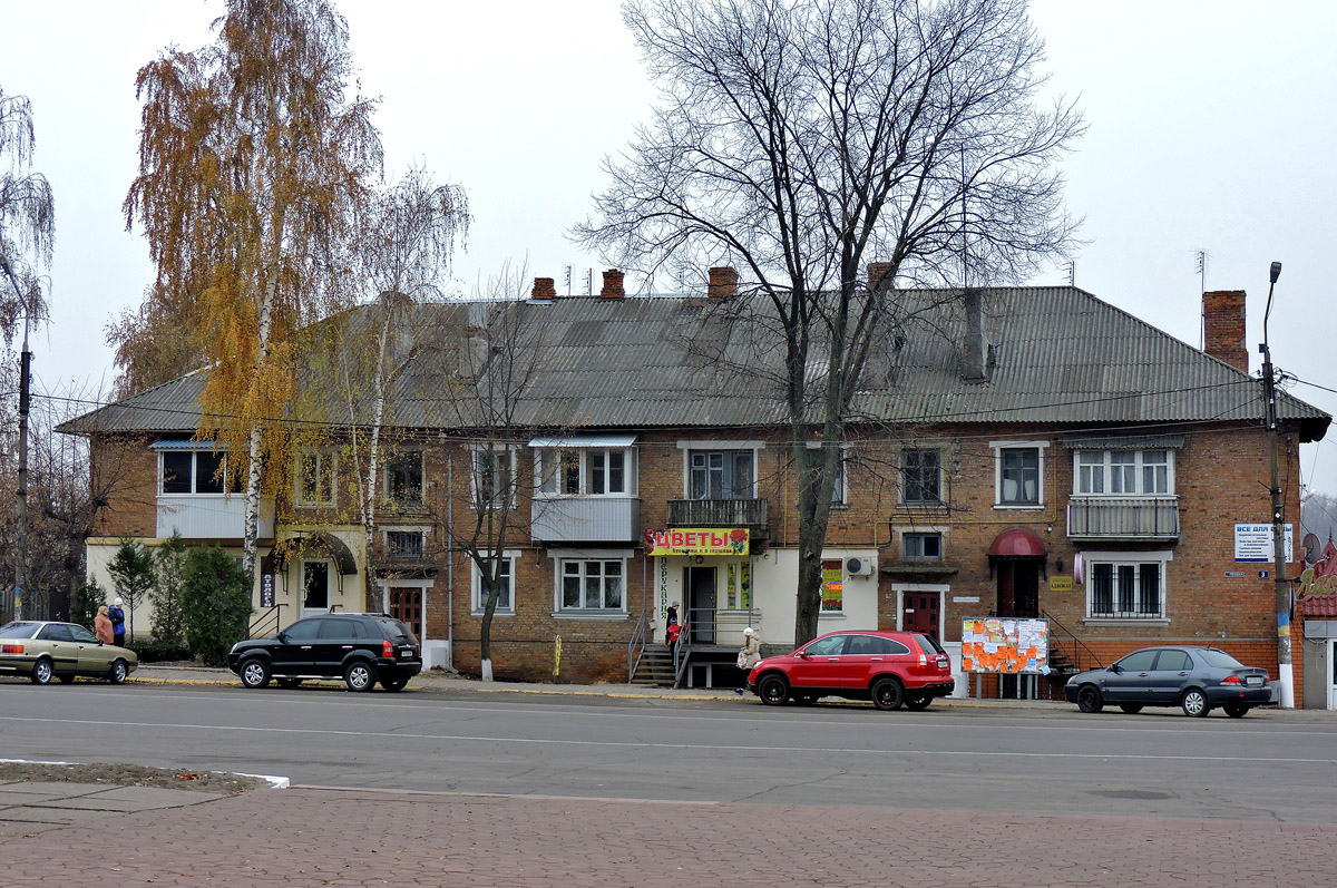 Богодухов, Соборная площадь, 3