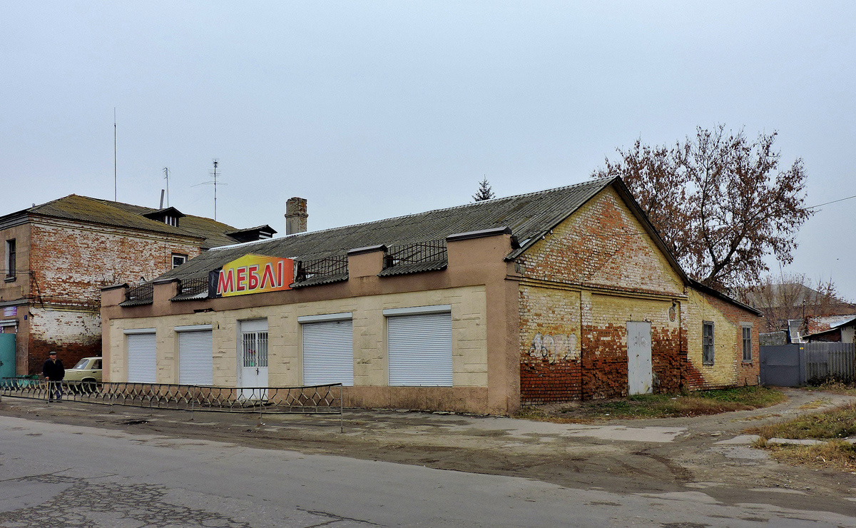 Богодухов, Троицкая улица, 1