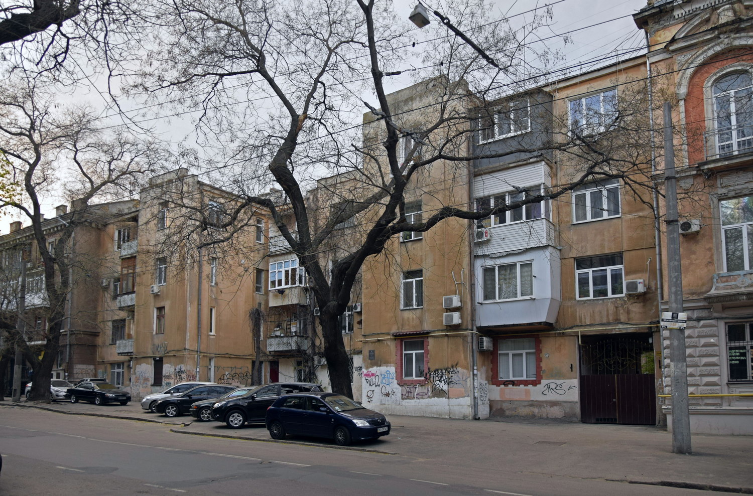 Одесса, Троїцька вулиця, 22