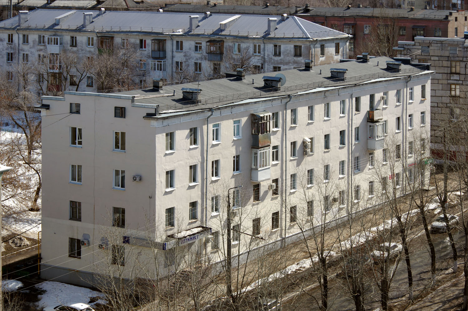 Новокуйбышевск, Улица Пирогова, 4