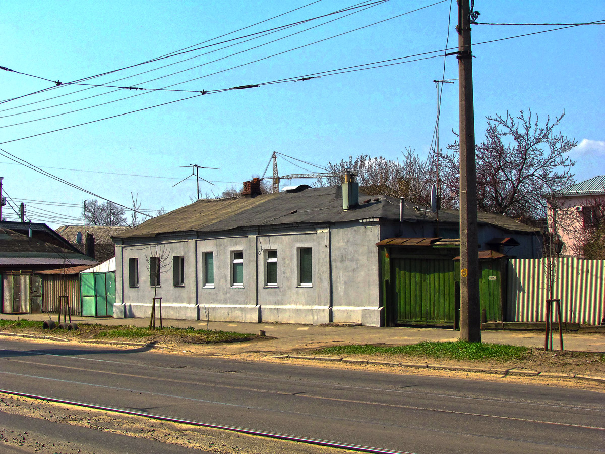 Харьков, Гольдберговская улица, 4