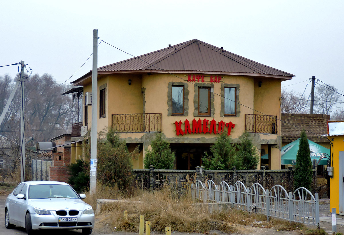 Богодухов, Набережная улица, 18