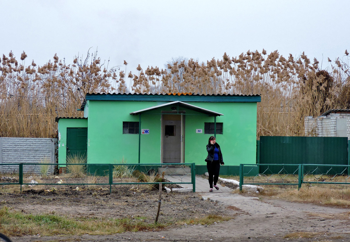 Богодухов, Улица Леонова, 1*