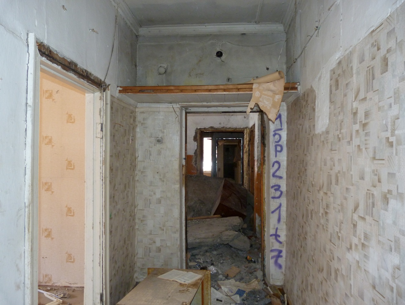 Петрозаводск, Улица Чапаева, 2