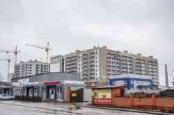 426 КБ