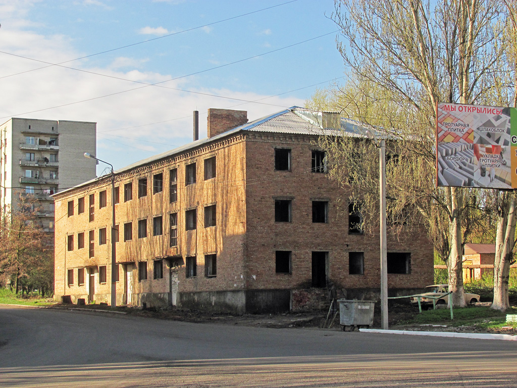 Артёмовск, Улица Независимости, 4