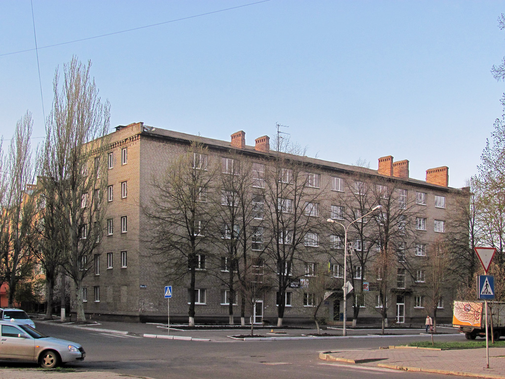 Artjomowsk, Улица Свободы, 15