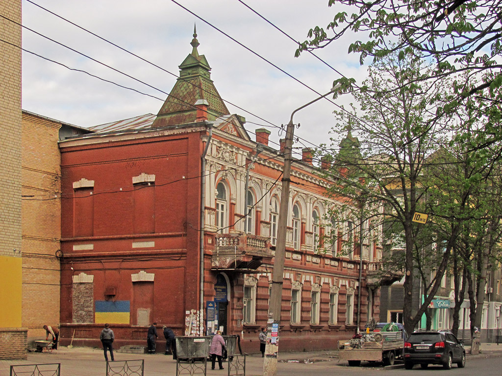 Артёмовск, Улица Независимости, 60
