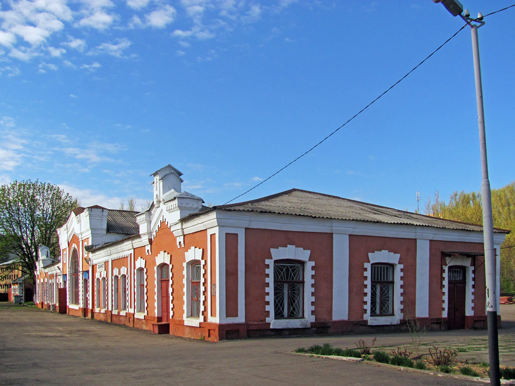 Артёмовск, Привокзальная площадь, 1