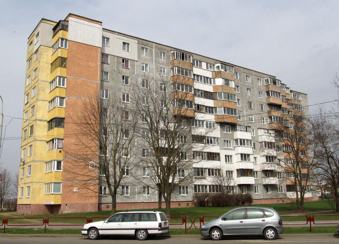 Минск, Улица Рафиева, 15