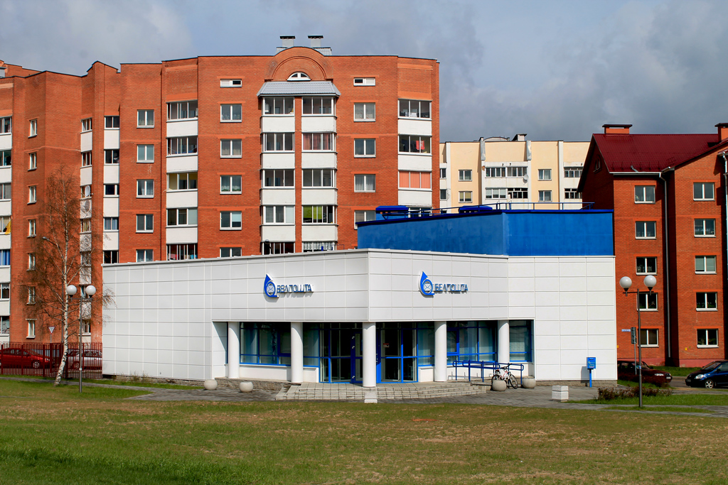 Молодечно, Улица Великий Гостинец, 134А