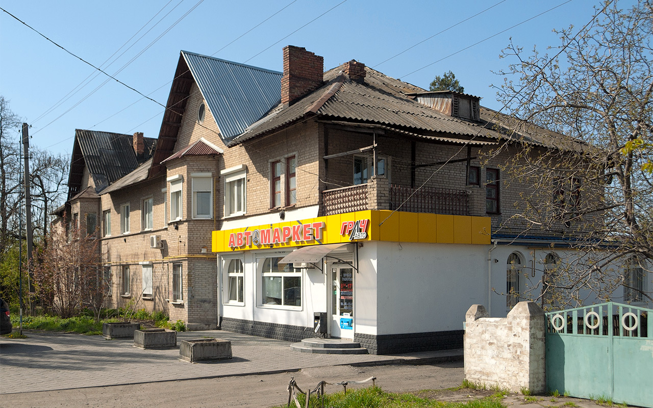 Мелитополь, Вулиця Ломоносова, 57