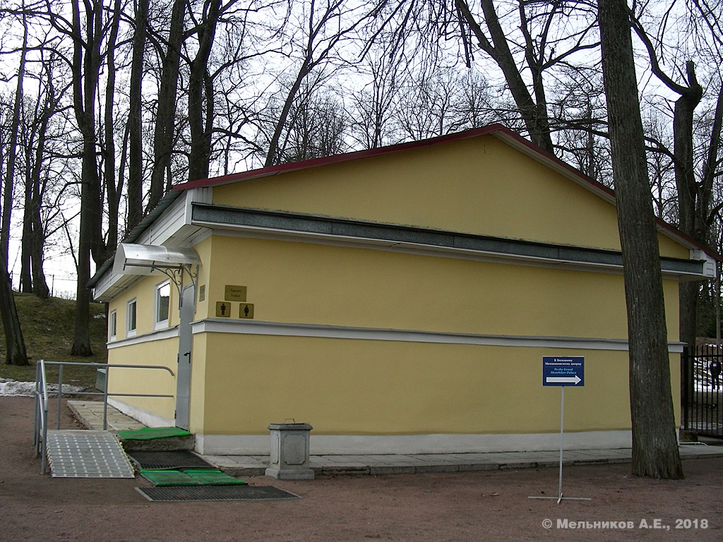 Ломоносов, Верхний парк, 3В лит. А