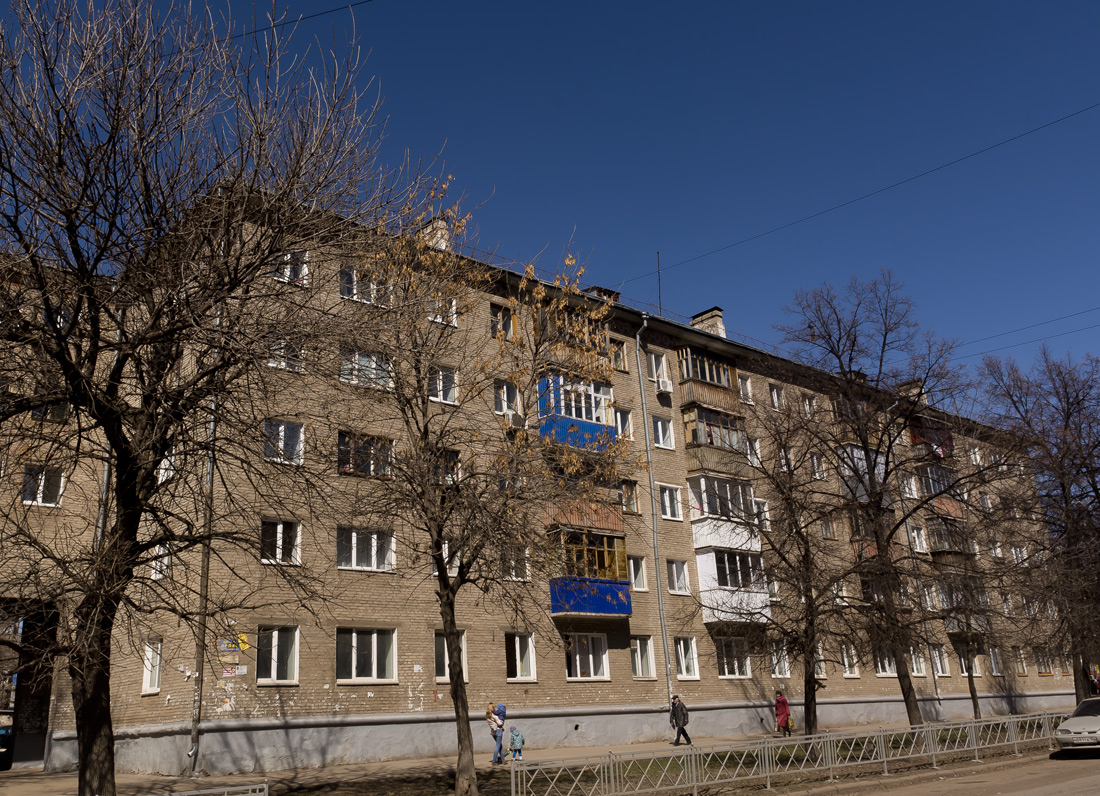 Уфа, Улица 40 лет Октября, 18 / Улица Свободы, 11