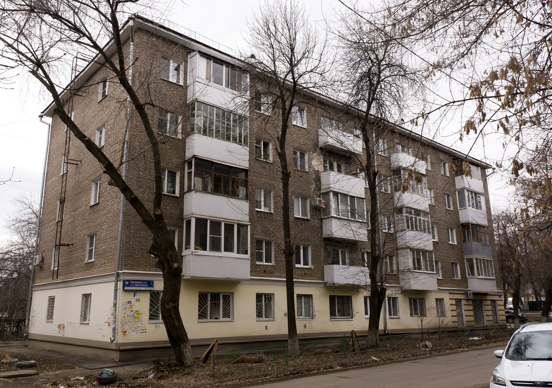 Уфа, Улица Шумавцова, 1