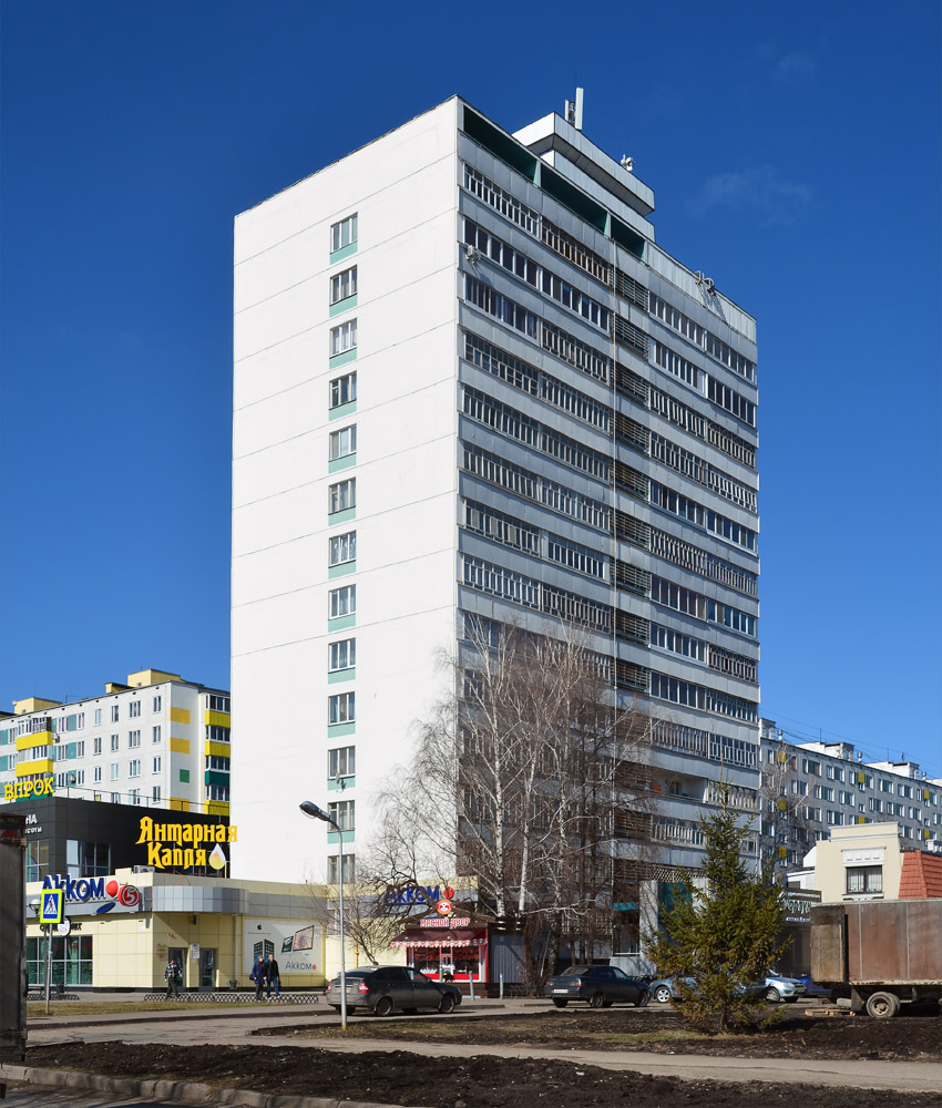 Nabereschnyje Tschelny, Проспект Мира, 67