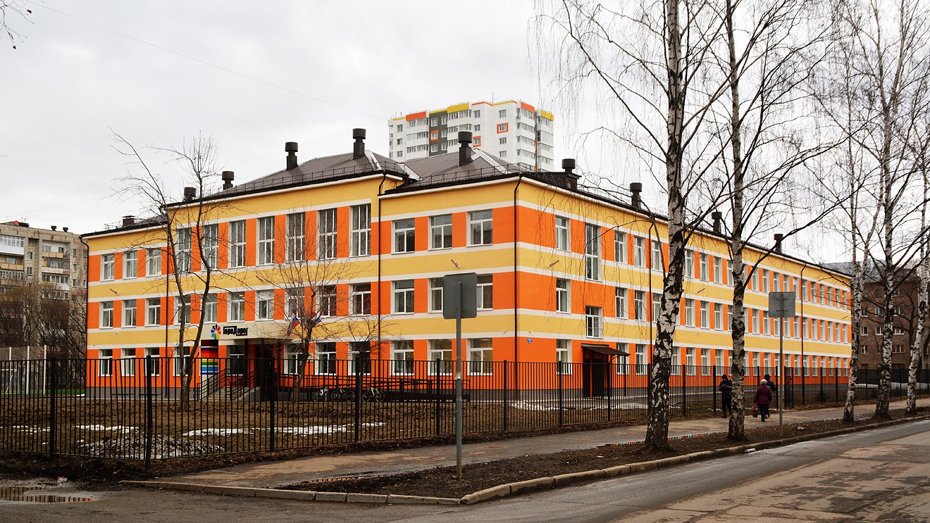 Пермь, Улица Дружбы, 18