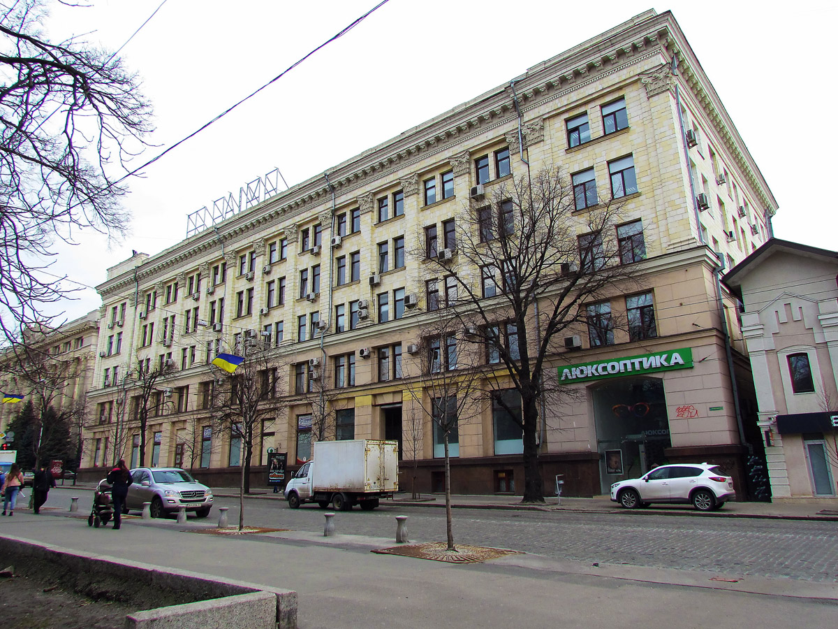Харьков, Сумская улица, 60 / Улица Свободы, 2