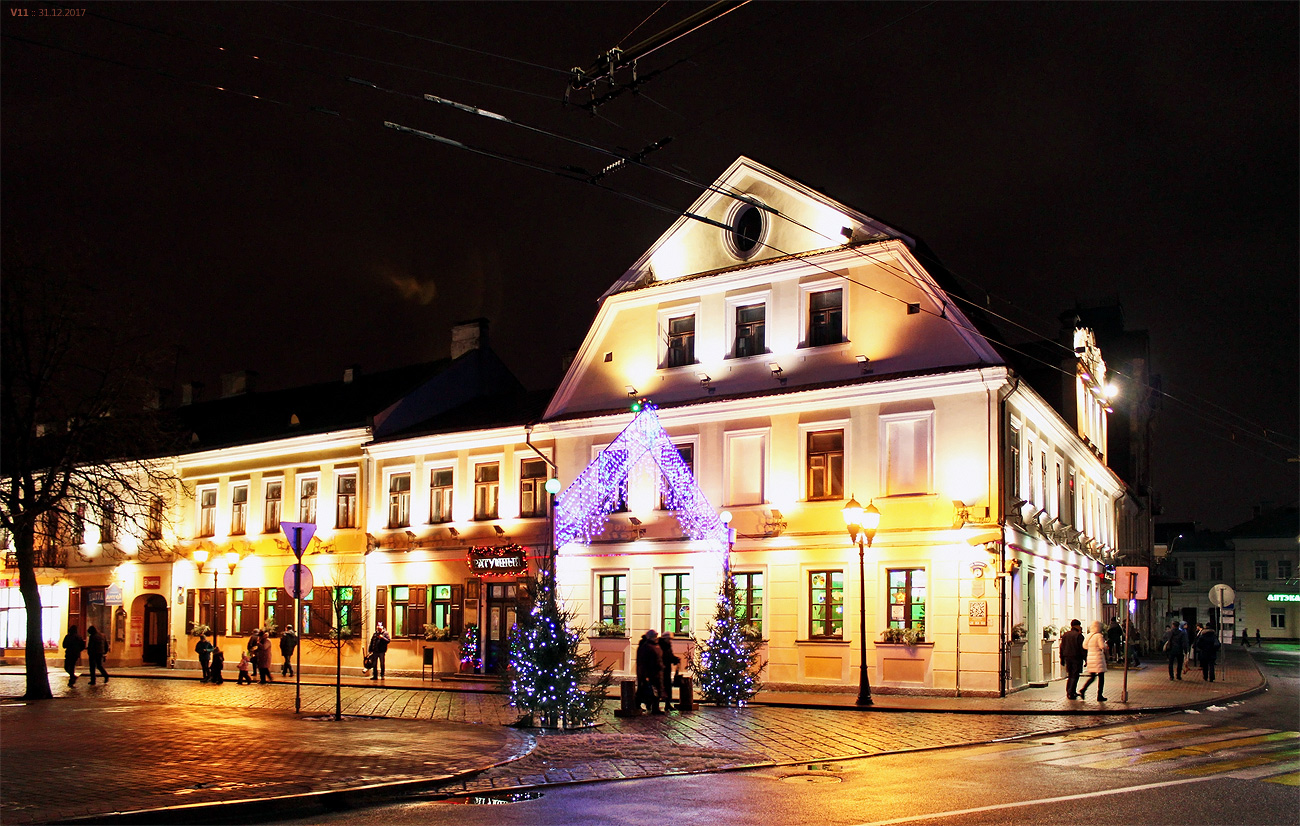 Гродно, Советская улица, 1