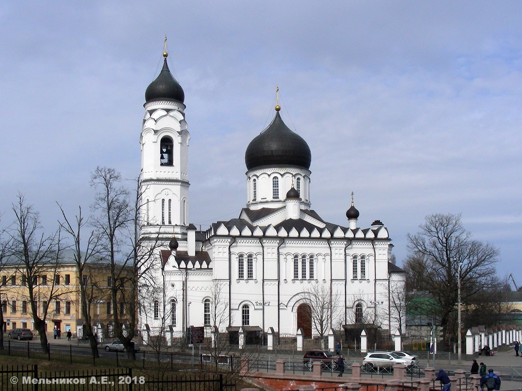 Ломоносов, Дворцовый проспект, 61