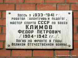 335 КБ