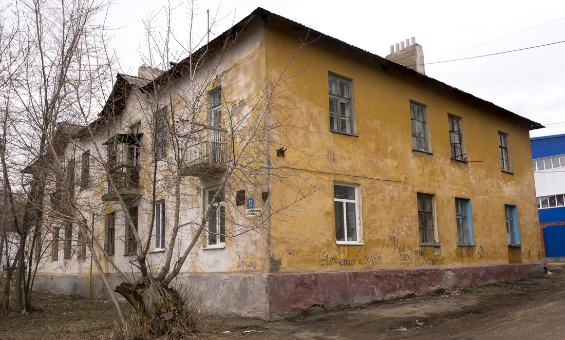 Уфа, Интернациональная улица, 53