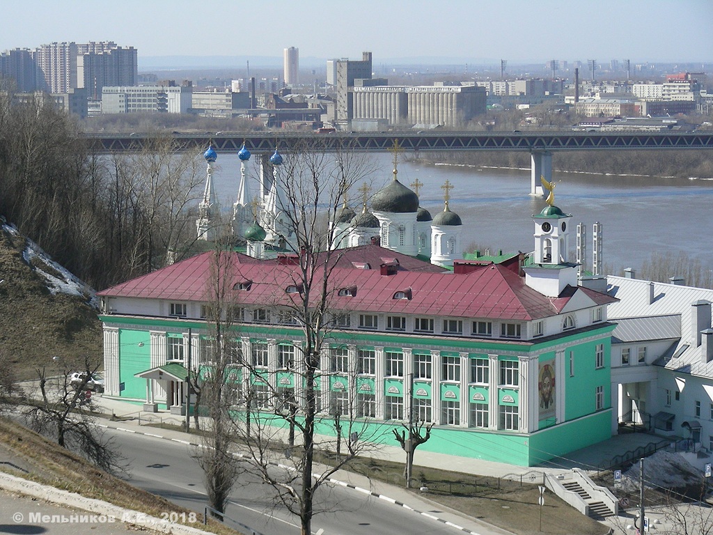 Nizhny Novgorod, Похвалинский съезд, 5