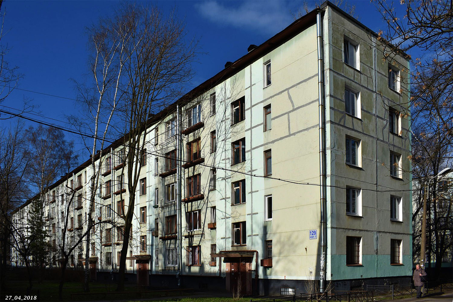 Saint Petersburg, Ленинский проспект, 129 корп. 3