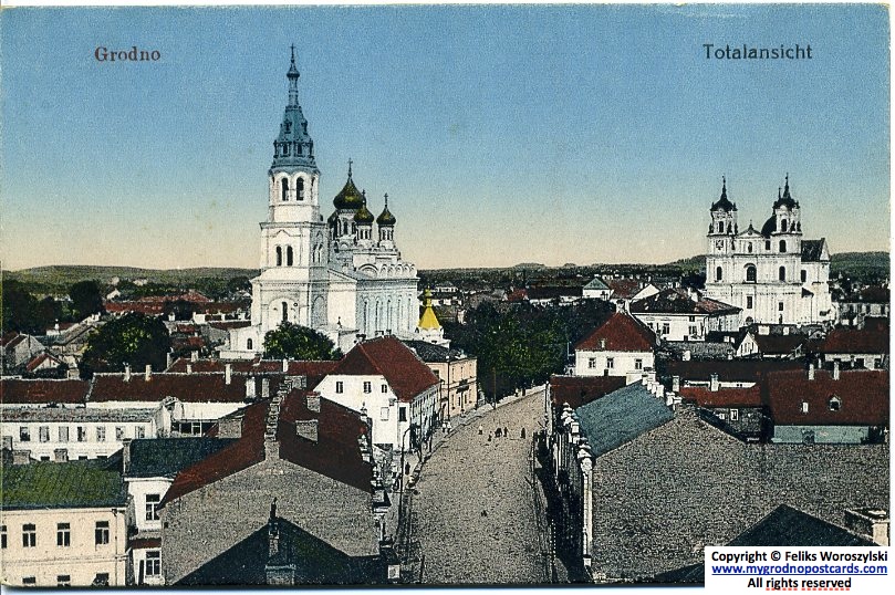 Гродно, Площадь Рынок, Фара Витовта (III); Советская площадь, 4А