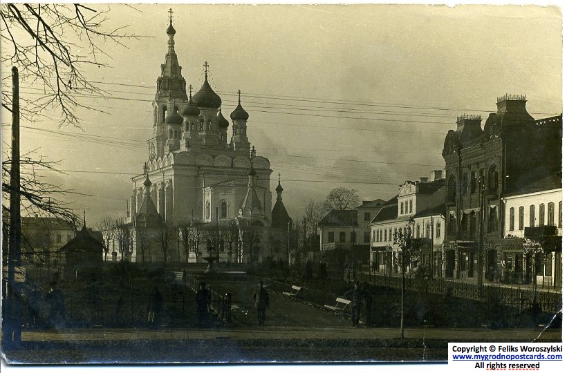 Гродно, Площадь Рынок, Фара Витовта (III)