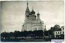 166 КБ