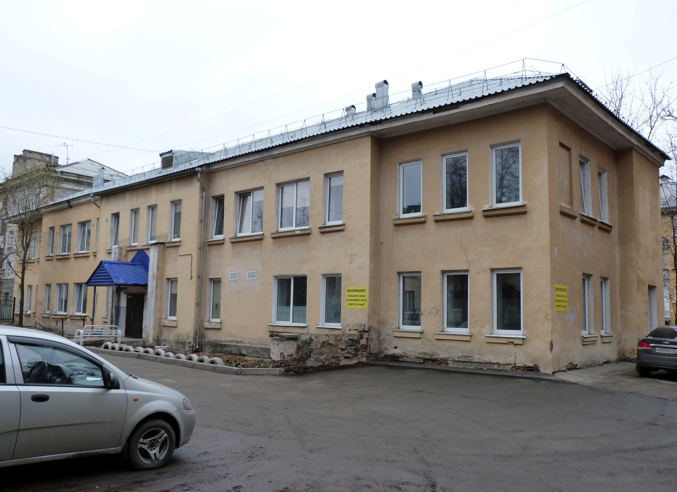Петрозаводск, Улица Антикайнена, 3