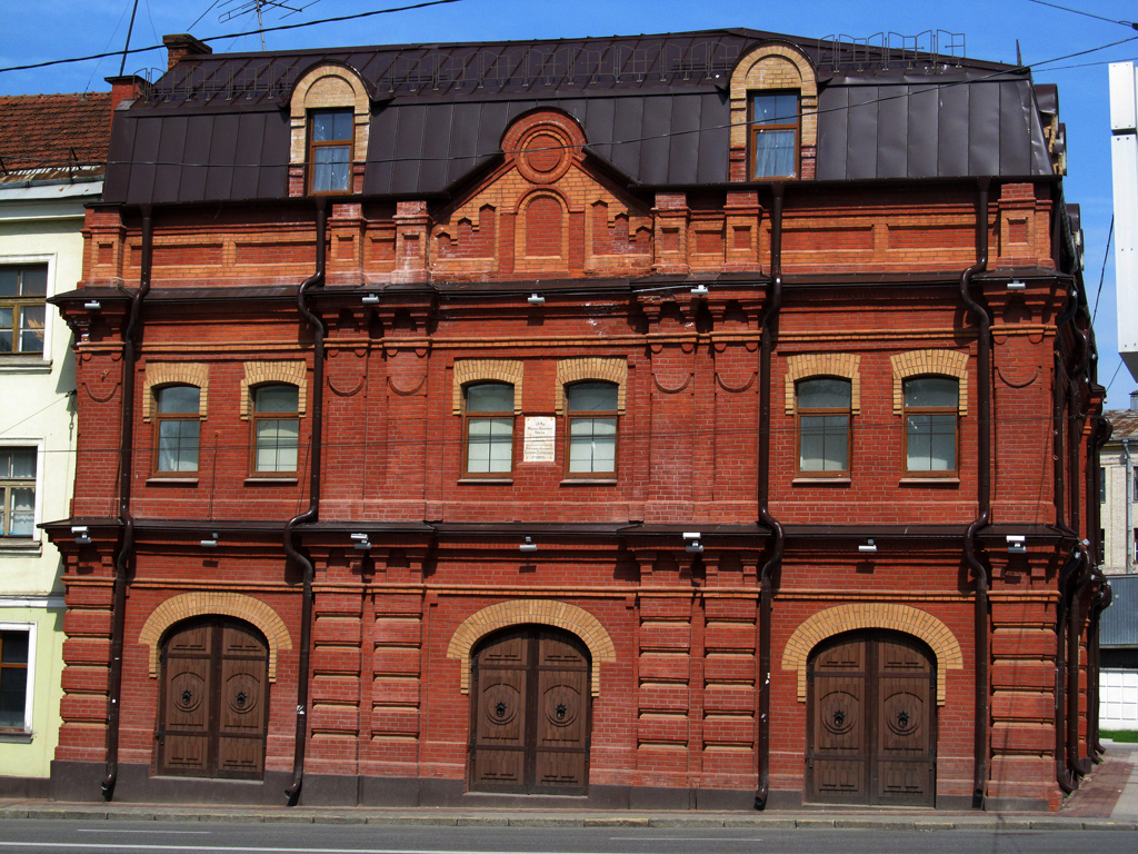 Минск, Улица Городской Вал, 12