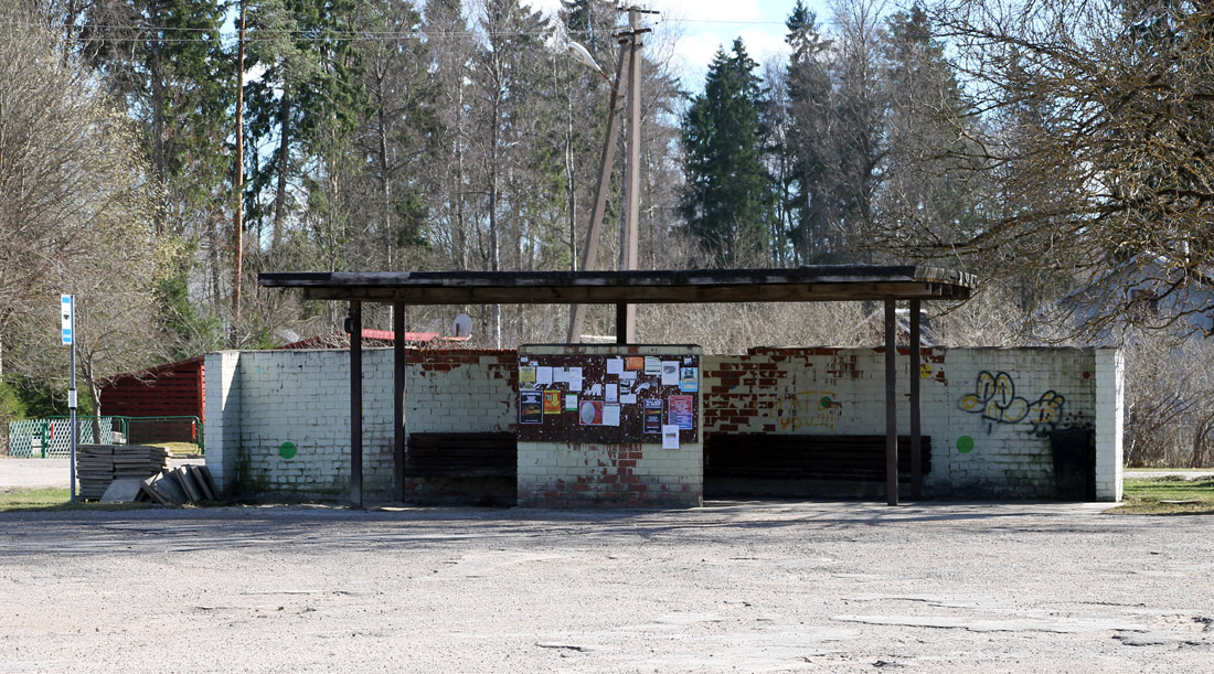 Ярваканди, Katusealune