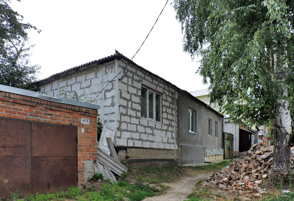 Kharkov, Крутогорский переулок, 5