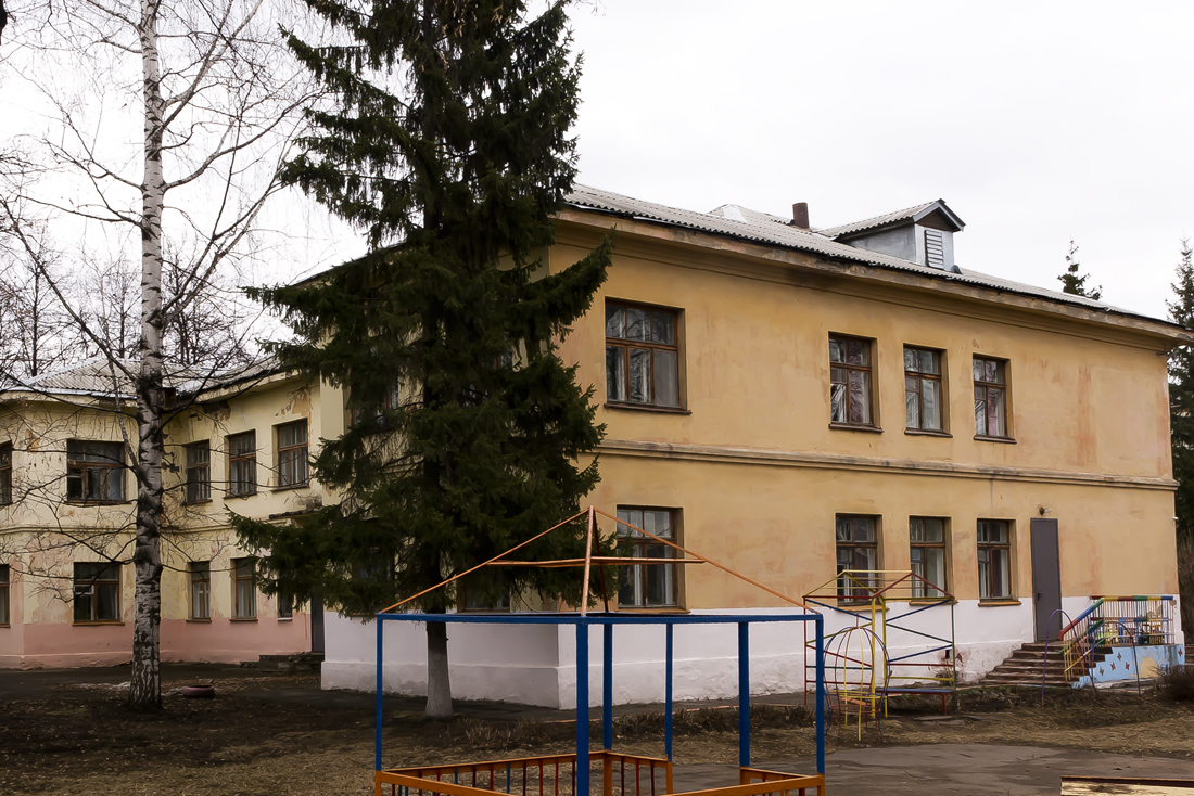 Ufa, Интернациональная улица, 71 / Улица Победы, 2