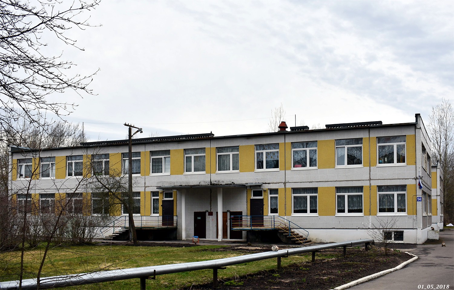 Kirovsk District, other localities, Приладожский, 14