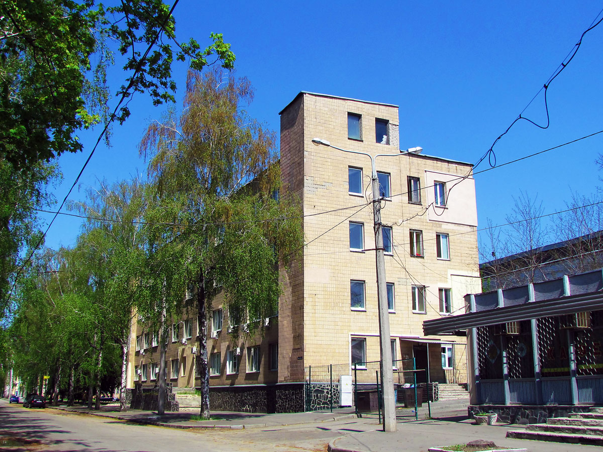 Харьков, Улица Молодой Гвардии, 5