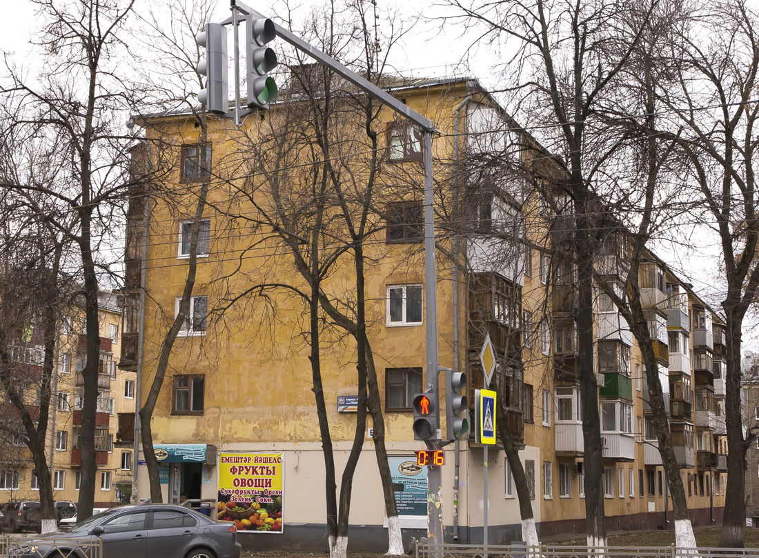 Уфа, Первомайская улица, 62