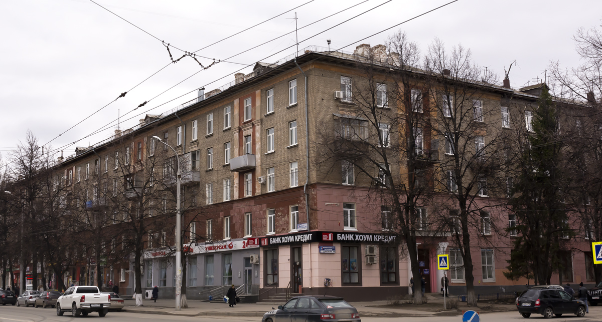 Уфа, Первомайская улица, 45