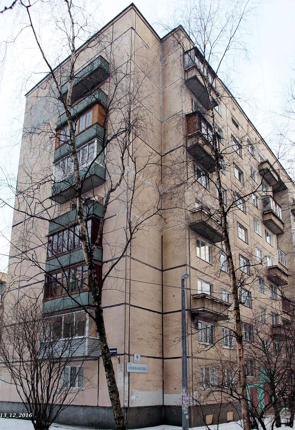 Санкт-Петербург, Улица Антонова-Овсеенко, 9 корп. 2