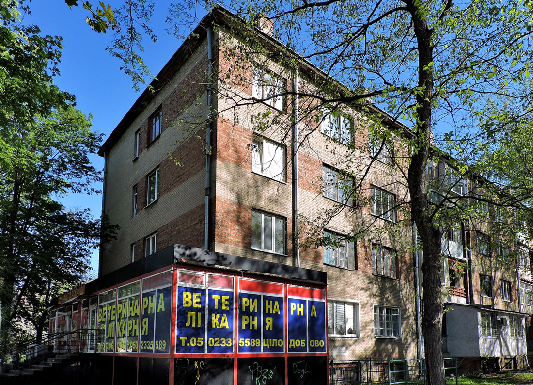 Харкiв, Улица Мира, 32