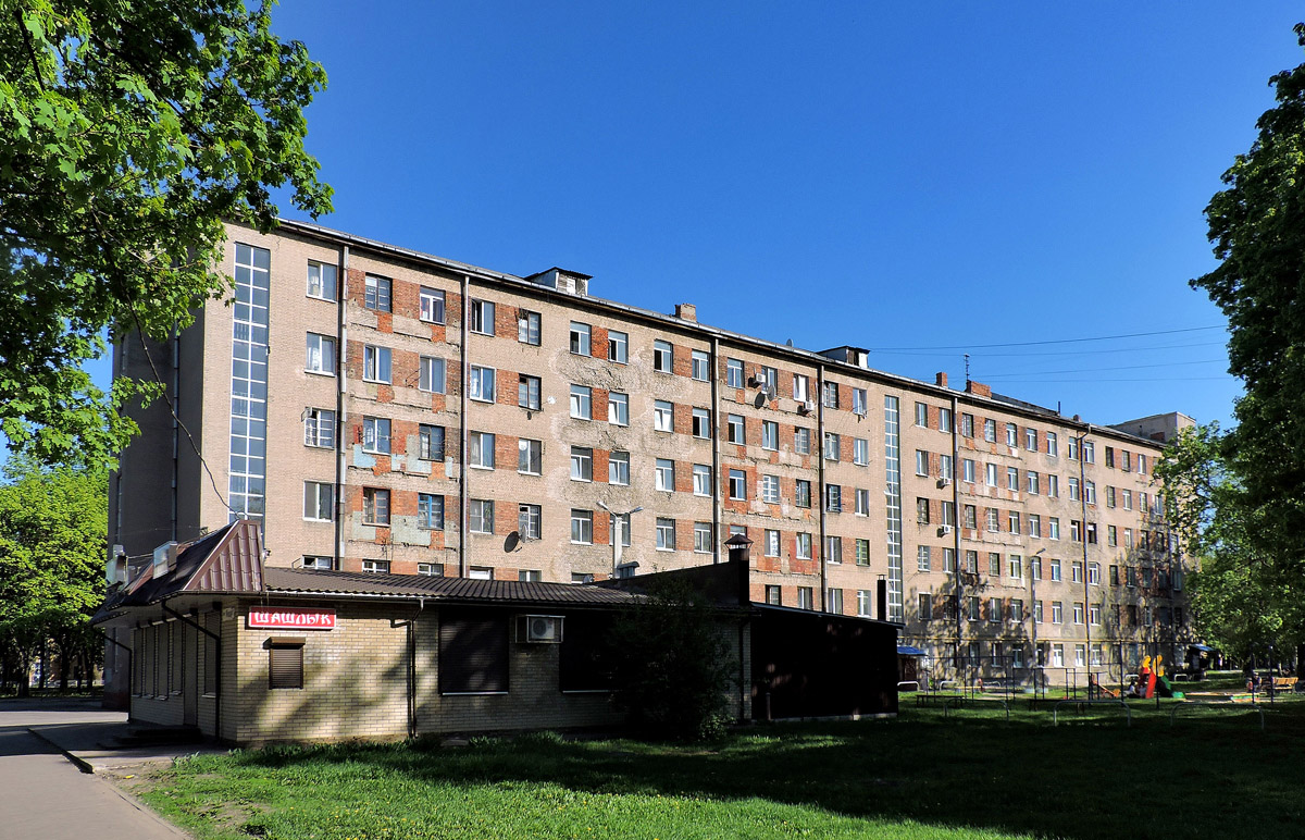 Харьков, Улица Мира, 38А; Улица Мира, 38 / Индустриальный проспект, 4
