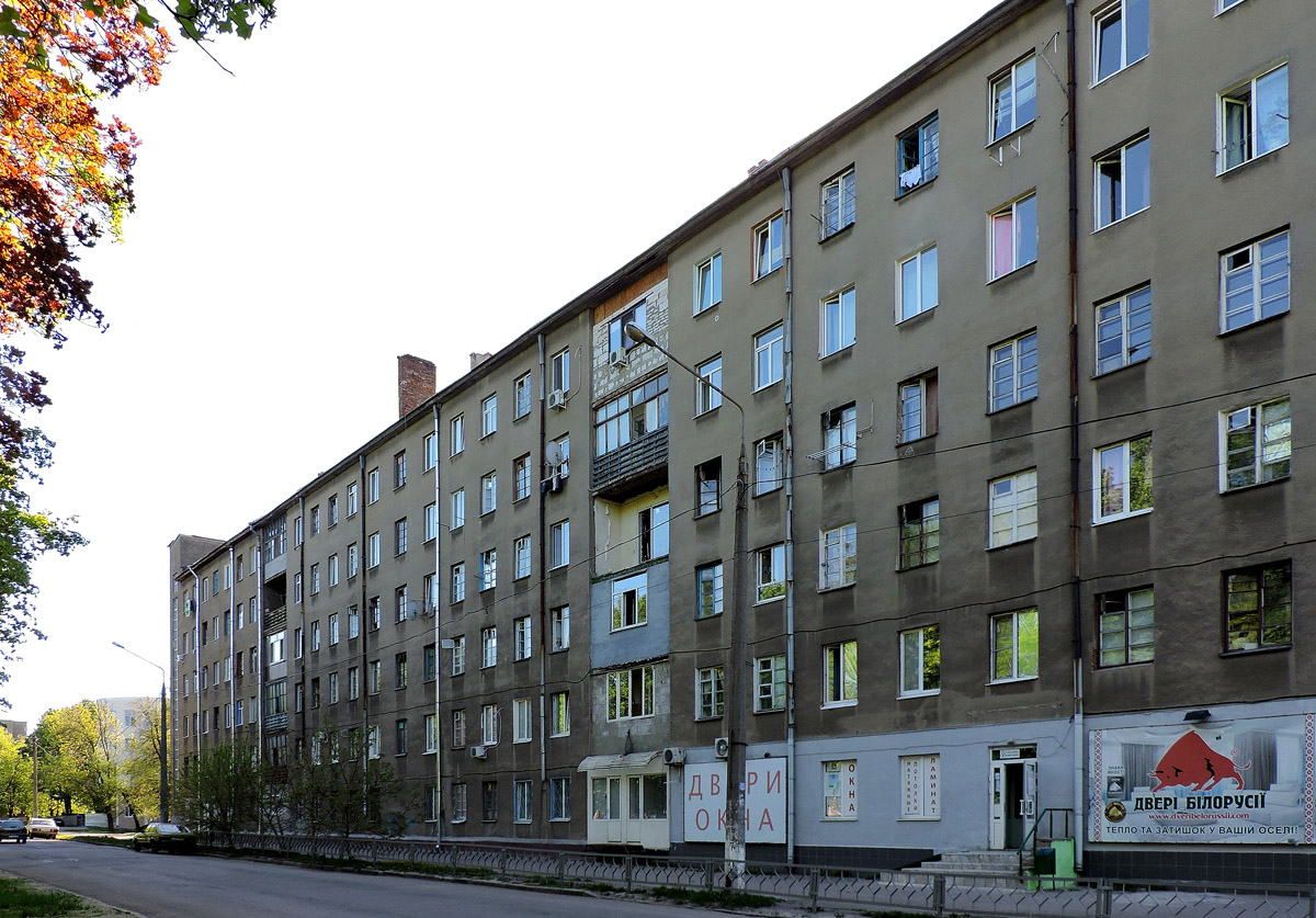 Харкiв, Улица Мира, 38 / Индустриальный проспект, 4